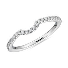 Curved Pavé Diamond Wedding Ring in 14k White Gold (1/6 ct. tw.)