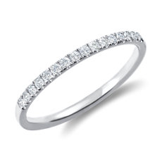 Petite Cathedral Pavé Diamond Ring in 14k White Gold (1/6 ct. tw.)