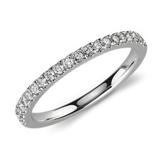 Petite Pavé Diamond Ring in 14k White Gold (0.30 ct. tw.)