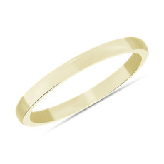 NEW Low Dome Comfort Fit Wedding Ring in 18k Yellow Gold (2mm)