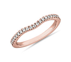 Micropavé Curved Matching Diamond Wedding Ring in 14k Rose Gold (1/6 ct. tw.)