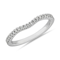 NEW Micropave Curved Matching Diamond Wedding Ring in 14k White Gold (.15 ct. tw.)