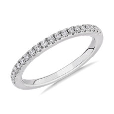 铂金密钉钻石结婚戒指（1/5 克拉总重量）
