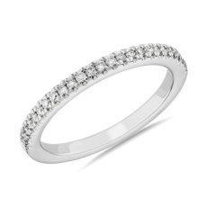 Pavé Matching Diamond Wedding Ring in 14k White Gold (.12 ct. tw.)
