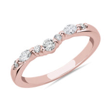 NEW Romantic Round and Marquise Curved Diamond Ring in 18k Rose Gold (0.23 ct. tw.)