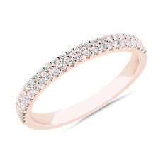 NEW Two Row Pavé Anniversary Band in 14k Rose Gold (1/4 ct. tw.)