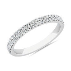 NEW Two Row Pavé Anniversary Band in 14k White Gold (.23 ct. tw.)