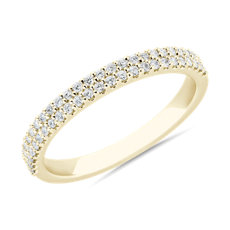 Two Row Pavé Anniversary Band in 14k Yellow Gold (.23 ct. tw.)