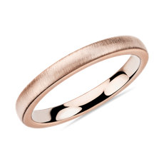 NEW Vertical Brushed Classic Wedding Band in 14k Rose Gold (2.5mm)