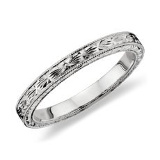 Hand-Engraved Wedding Ring in 14k White Gold (2.1 mm)