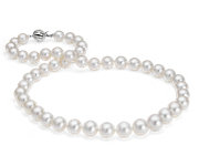 South Sea Pearl Strands with 18k White Gold