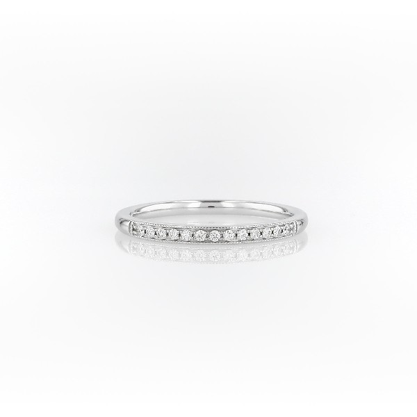 Petite Milgrain Diamond Ring in 14k White Gold
