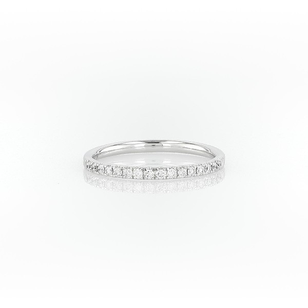 Petite Pavé Diamond Ring in 14k White Gold